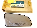 87 - 91 GM DOOR MIRROR GLASS NOS 20739869